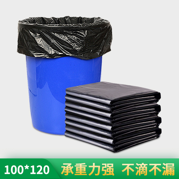100*120大號(hào)垃圾袋 100*120大號(hào)垃圾袋