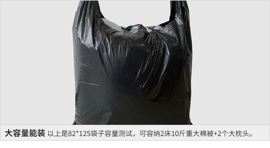 大背心袋詳情_05