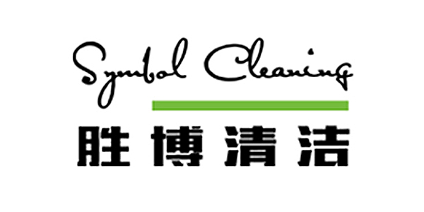 垃圾袋批發(fā)做得好，清潔公司介紹清潔公司來(lái)了！