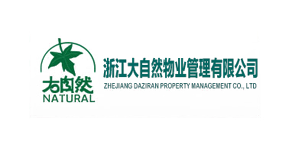 金悅垃圾袋廠家與您分享物業(yè)垃圾袋批發(fā)案例！